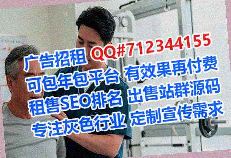 黄埔代怀半导体门市部